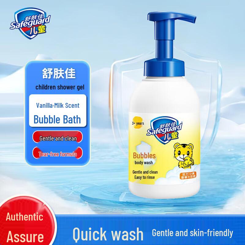 Safeguard Kids Healthy Bubble Body Wash, Vanilla Milk, 12-Pack