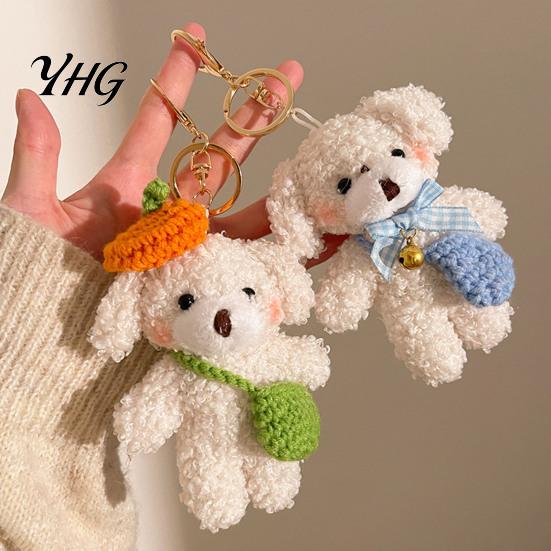 Cute Animal Bag Charm Plush Bear Keychain, Puppy with Keychain Pendant Crocheted Accessories, Stuffed for Women Girls Backpack Decorative Accessory
