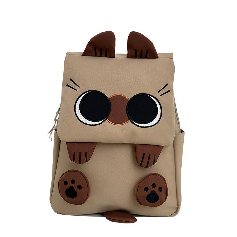Children's Cartoon Backpack School Style Student Bag Women's Backpack
