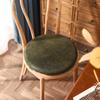Cuscino per Sedia da Pranzo in Tessuto Velluto Retrò di Alta Qualità Schiuma a Memoria Antiscivolo Stile Classico Design in Ecopelle Sedile per Sedia Tappetino per Seduta