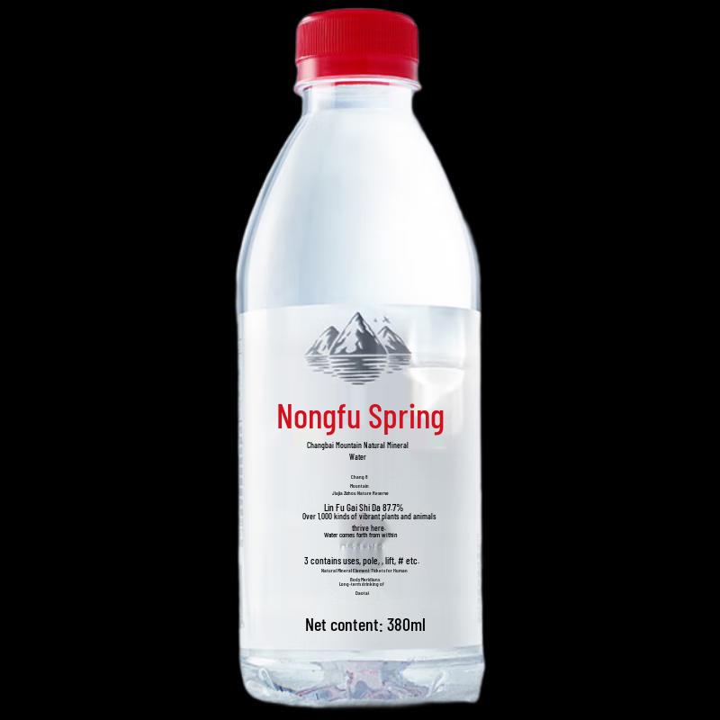Nongfu Spring Changbai Mountain Natural Mineral Water