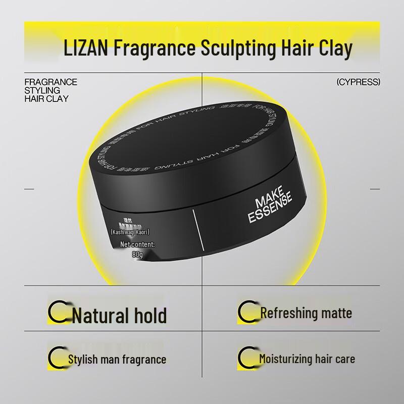 Li Ran Duft Styling Haarwachs