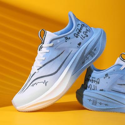 Running Shoes for Male and Female Students Professional Sports Racing Carbon Plate Shock-Absorbing Running Shoes