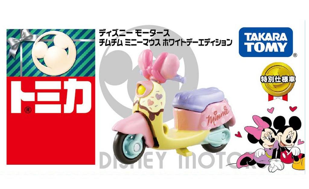 Tomica Disney Motors Chim Chim White Day Edition