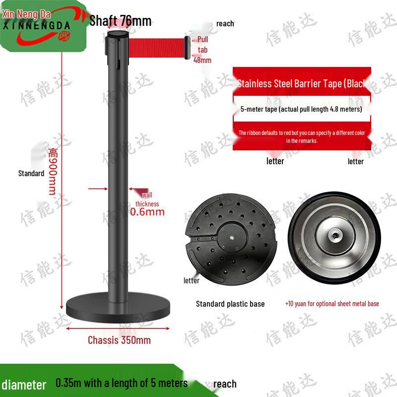 Xinnengda Specialty Tools & Equipment