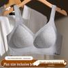Women's Push-Up Side Support Anti-Sag Lifting Large Bust Slimming Plus Size Fixed Cup Warm Bra
