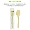 StriX Design Disposable Spoons Biomass Made in Japan 100pcs 6.3in Natural Rice-Based Spoon Individually Wrapped Eco-Friendly Commercial Use