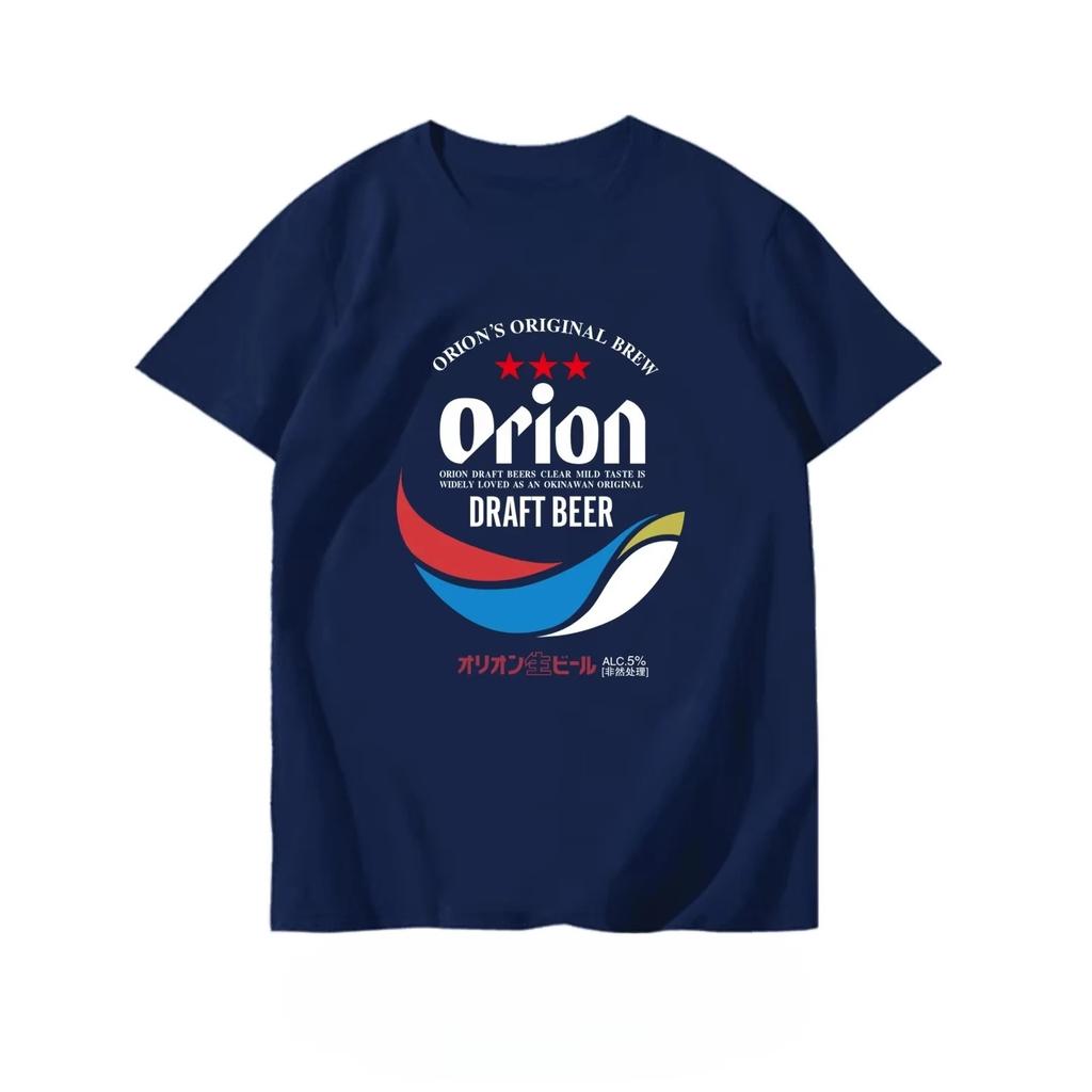 2026 New Orion Men's Short Sleeve T-Shirt Pure 100%Cotton Summer Wear Collaborative Beer Themed Fun Casual Men's Women's T Shirt