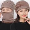 Thicken Warm and Windproof Riding Hat Knitted Scarf Ladies Winter Woolen Hat Plus Fleece Warm Knitted Hat Scarf Set