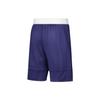 Adidas Reversible Design Elastic Waist Straight Leg Basketball Shorts Men Shorts Multicolor DY6599