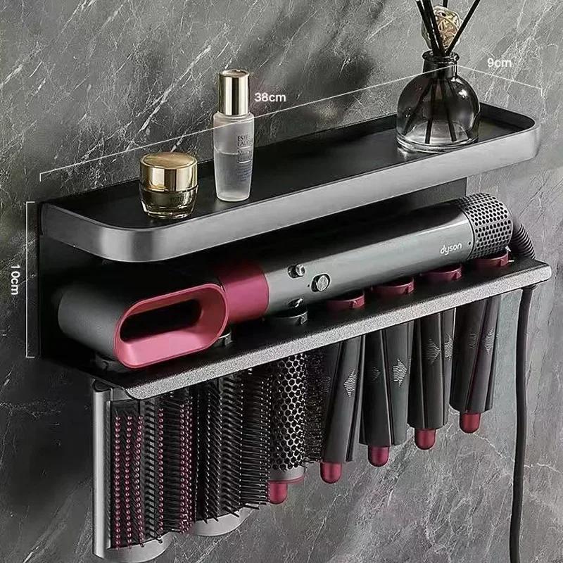 Dyson Hair Curler Multi-Functional Organizer Hair Dryer Shelf Hairs Styler Holder Wall Hanging NoPunch Shelf Bathroom Accessorie