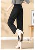 Harun pants: Winter fashionable commuting pants, high waist slimming women's casual pants