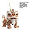 Car Pendant with Metal Chain Lion Dance Design Plush Fabric Bag Accessory Good Car Charm Keychain