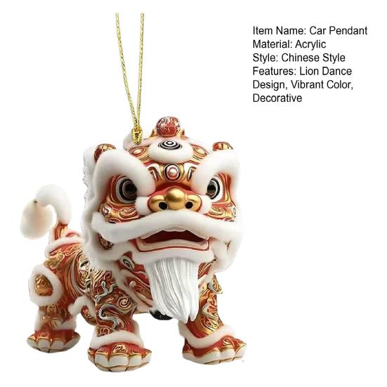 Car Pendant with Metal Chain Lion Dance Design Plush Fabric Bag Accessory Good Car Charm Keychain