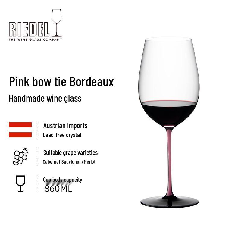

RIEDEL Bow Tie Bordeaux Wine Glass 860ml