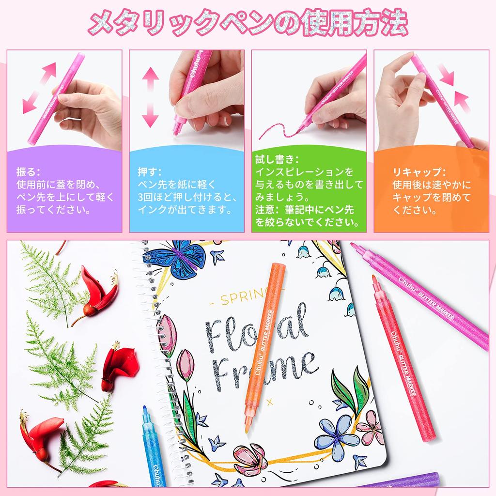 Ohuhu Glitter Pens, 12-Color Set, Glitter Markers with Metallic Glitter, 0.7-2mm Tip, Perfect for Coloring, Illustrations, Album Making, Cards, New Ye