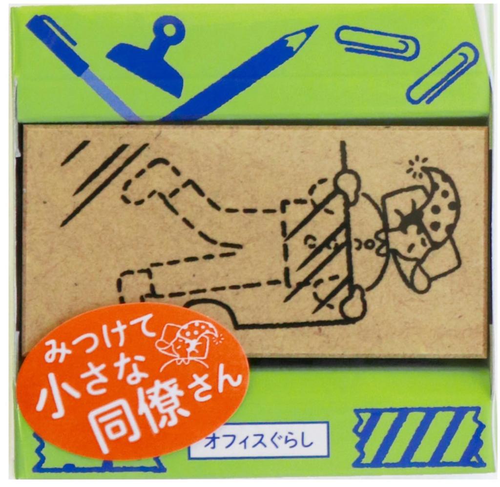 Sanbi Wooden Rubber Office Life Stamp, Stamp, File, SKR-OL01