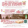 Nissin Cup Noodles Series Assortment Regular Cup Noodles Assortment Box 8-Variety (8 Sizes/16 Total)