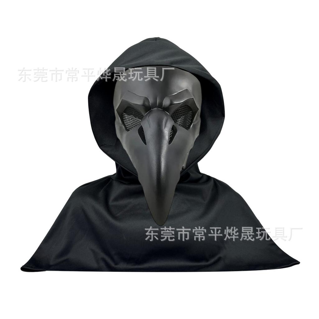 2020New European and American punk-style plague doctor bird beak mask for Halloween costume parties
