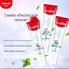 Colgate Whitening Toothpaste