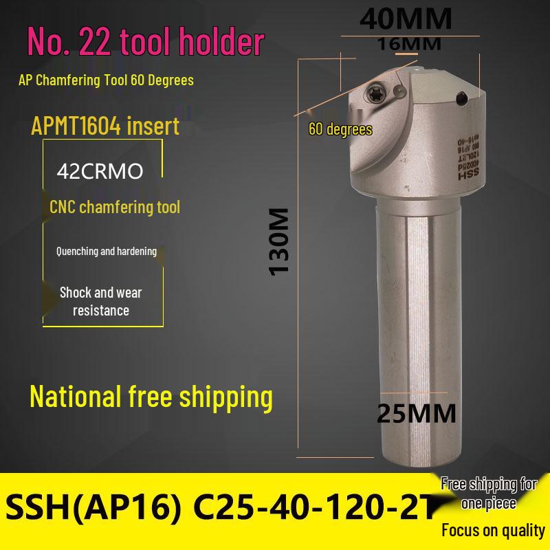 TP45 TCP CNC Chamfering Tool - 60°, 90°, 120°