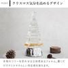 Minami Boeki Christmas Tree Light Stand, Christmas Item, Illuminates, Battery Operated, USB (Gold)