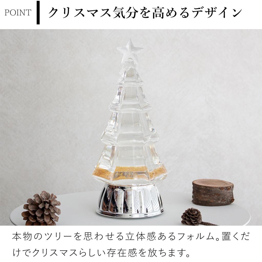 Minami Boeki Christmas Tree Light Stand, Christmas Item, Illuminates, Battery Operated, USB (Gold)