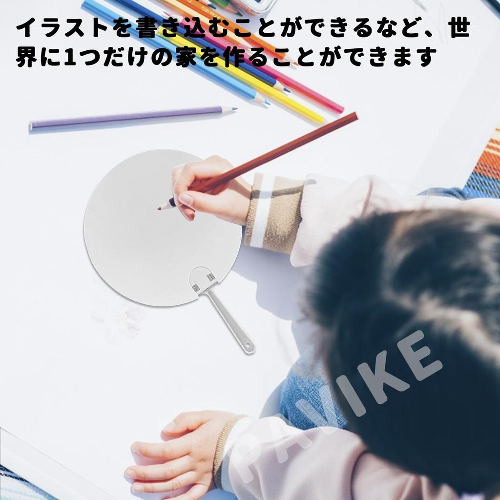 PAVIKE White Paper DIY Blank Set of Round Handheld Blank for Home Sports and More Fans, Fans, 5, Fans, Painting, Weddings, Decorations, Use, Painting,