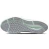 Nike Air Zoom Pegasus 38 Premium Summit White Aura Volt Women's DH6507-111