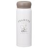 Direct Stainless Steel Bottle, 480ml, PEANUTS EVERYDAY No. 2, SBR-480B