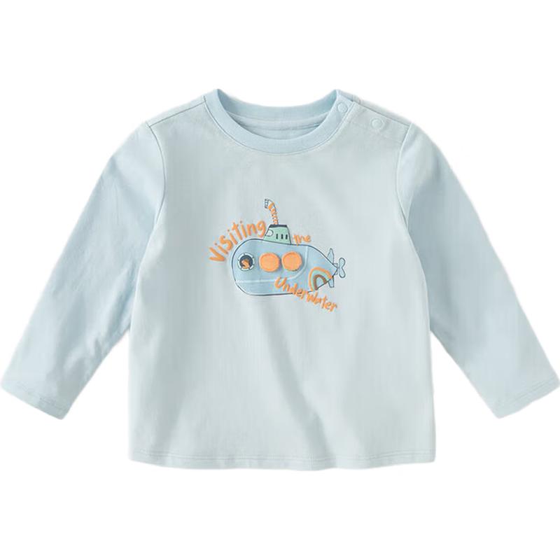 

David Bella Boys Cartoon Long-Sleeve T-Shirt 110cm