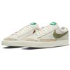 Nike Blazer Low 77 Premium Ugly Duckling Unisex Sneakers Cream Coconut-Milk Multi DM7582-100