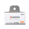 Kyocera (formerly Ryobi) Lithium-ion Battery Pack 10.8V 1500mAh B-1115L 64000631 Black [For 10.8V Cordless Tools] Battery Capacity: 1500mAh (1.5Ah)
