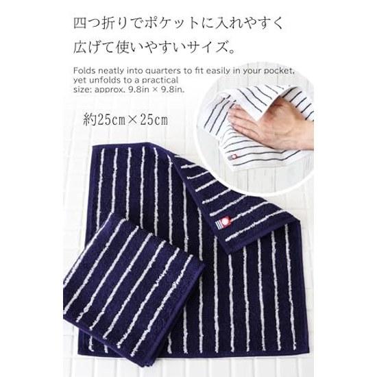 Imabari Certified Imaa Hand Towel 6-Piece Set Business Commuting Gym High Absorbency Quick Dry 100 Cotton Made Japan 25cm Vacuum Compressed Pack 6