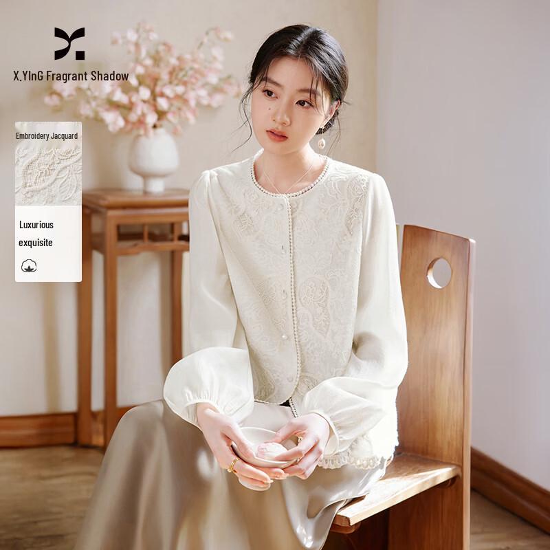 Xiangying Women s New Chinese Style Embroidered Lace Cardigan XL