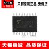 10piece ULN2803AFWG ULN2803AFW ULN2803A ULN2803 SOP18