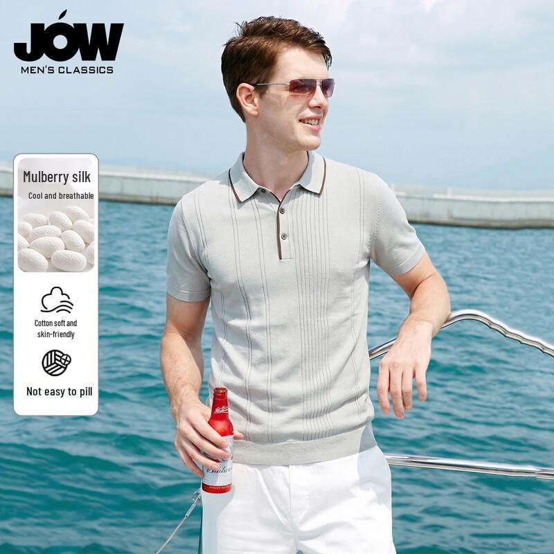 JOW Men's Color-Block Jacquard Polo Shirt