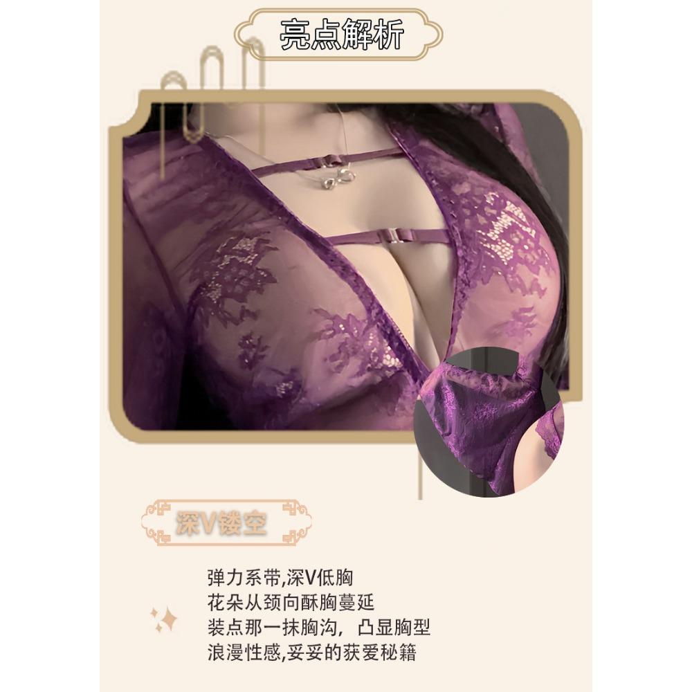 Man Desire Sexy Lingerie Sexy Perspective Onesie Pure Desire Flared Sleeve Lace Pajamas Deep V Hollow Uniform 9392