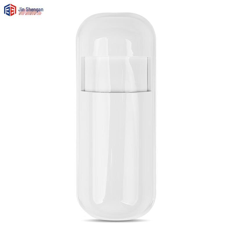 Инфракрасный датчик движения Jinshengan HW-004