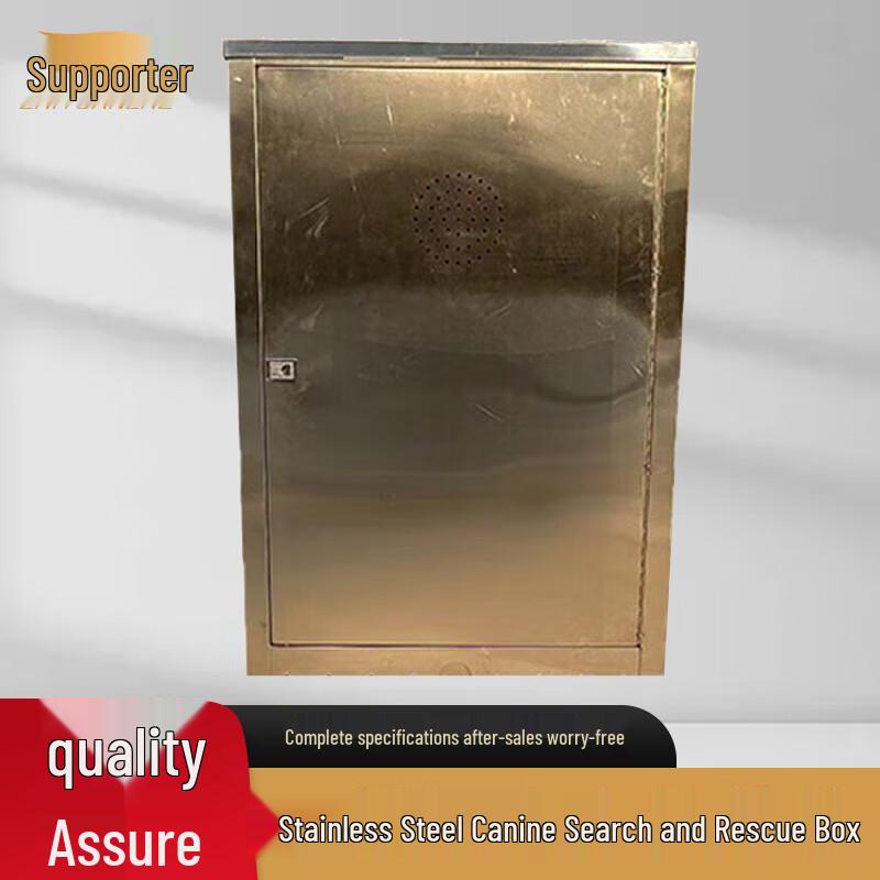 Stainless Steel Folding Canine Rescue & Training Crate