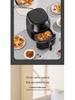 Multifunctional Large-Capacity Electric Air Fryer with Visible Window