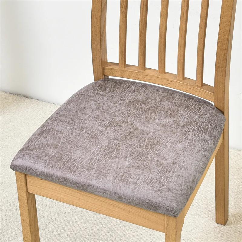 1/2/4/6pcs Elastic Chair Covers Stretch Spandex Chairs Seat Cover Removable Anti-dirty Stool Covers for Hotel Banquet Party