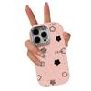 Ink Dot Stars Are Suitable for Apple 16Pro Mobile Phone Case iPhone15plus Cute 14Pro New 13 Trend 17