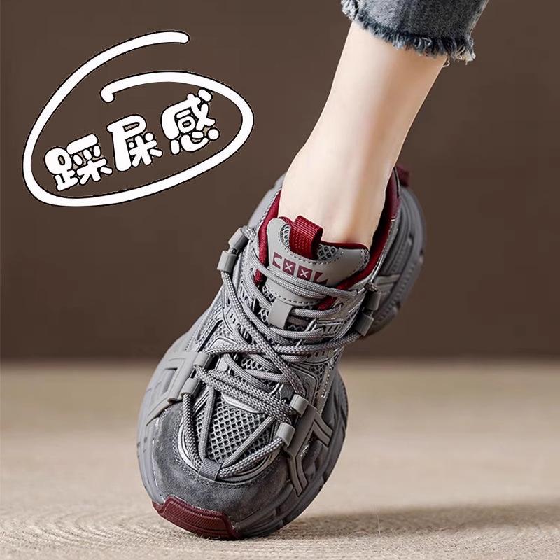 Thick-soled Women's Summer New Mesh Breathable Gray Casual Versatile Sports Shoes Women's Velvet Models