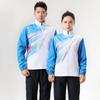 Unisex Fitness Sports Uniform: Long Sleeve Jacket & Pants for Training, Competition, Running & School Events