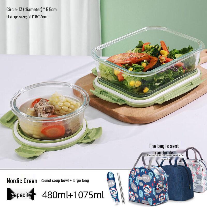 Qiwei Microwaveable Partitioned Glass Lunch Box with Lid