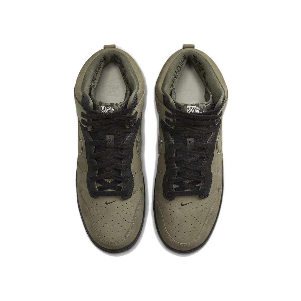 Nike Dunk High Soulgoods Olive Unisex-Sneaker DR1415-200