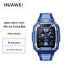 Huawei Kids Watch 5 Pro (CN Version)