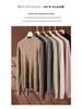 Women's Cashmere Half-High Neck Thick Knit Sweater for Autumn/Winter Warmth.