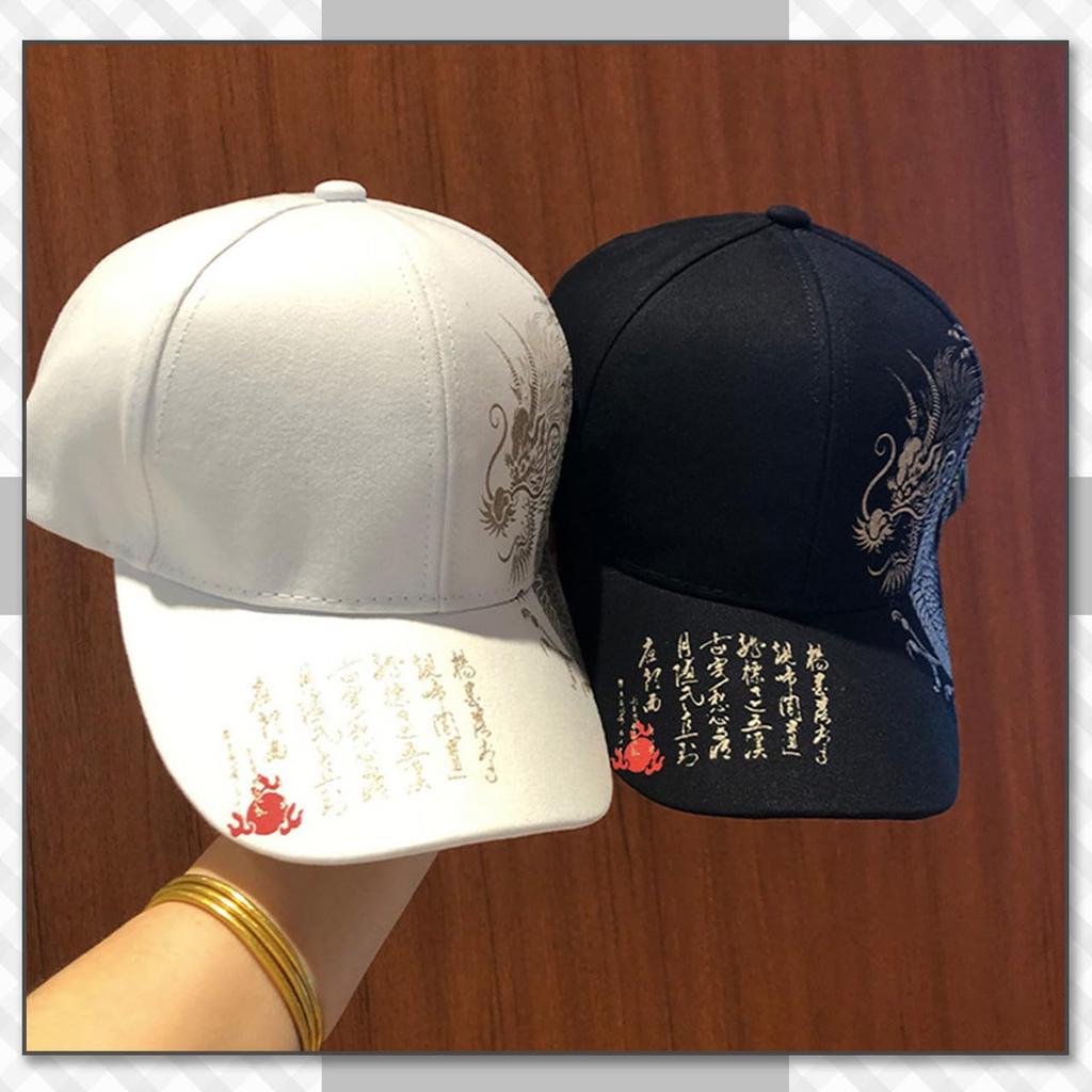 Chrome Crane Men's Black Dragon Cap with Kanji Print, Embroidered Design, and Brim, Street Style, CB344
